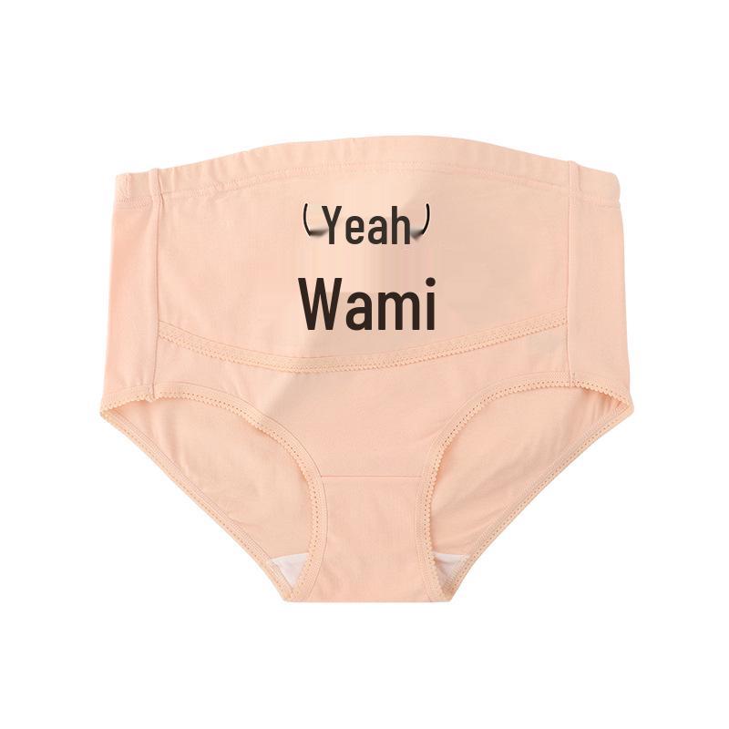 Adjustable High Waist Cotton Maternity Briefs - Late Pregnancy Belly Support, Plus Size Women's Underwear