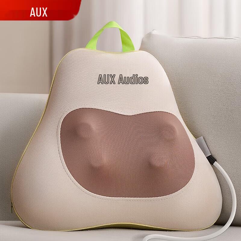 AUX Dual-Zone Kneading Massage Cushion