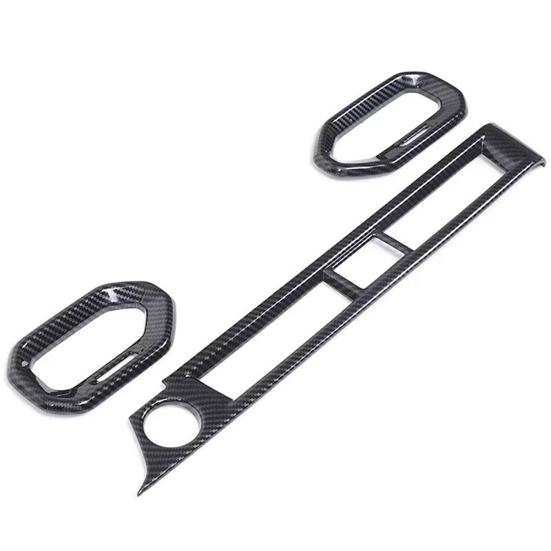 Center Console Dashboard Air Outlet Frame Trim For Honda Pilot 2023 2024 Accessories Carbon Fiber