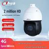 Dahua 4G Solar PTZ Security Camera CN Plug (adapter Included)