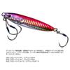 OSP Metal Jig ALICI 60g (MJ09 Urban Baitfish)