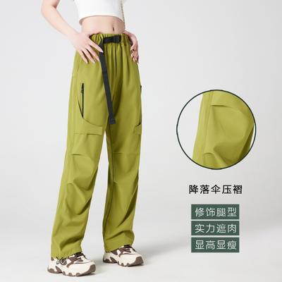 Womens Casual Cargo Pants Outdoor Waterproof Loose Fit Trousers Hiking Running Fishing