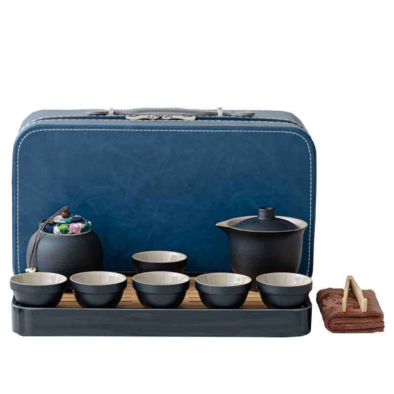 Light luxury simple travel tea set Car business Outdoor portable tea set High-end business gift printing