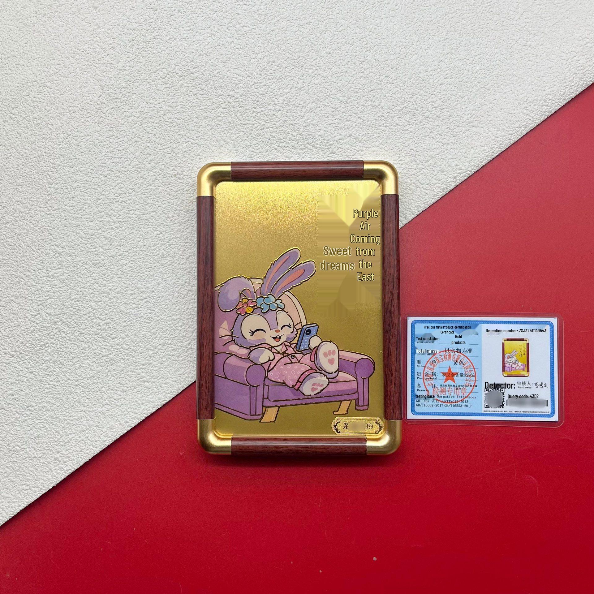 Shuibei 999 Pure Gold Good Luck Ornament - Purple Air from the East Desktop Display Gift