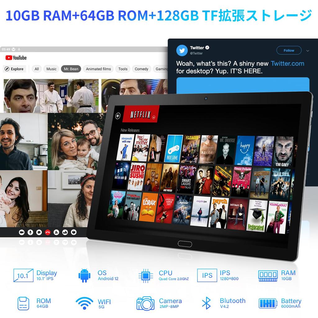 2025 NEW Android Android Tablet GHz Gaming Tablet with 6GB 8MP GMS 2 In 1 Tablet Computer with Case Tablet, 10-inch Wi-Fi Model, PC, 2.0 CPU,