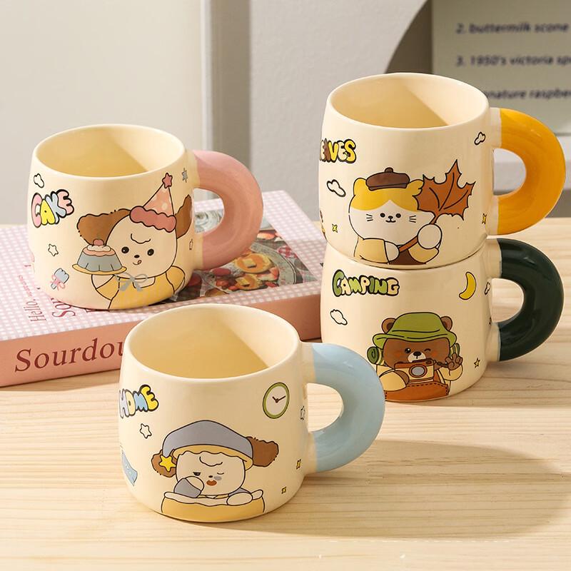 Xinglida Cute Ceramic Mugs (Set of 2)