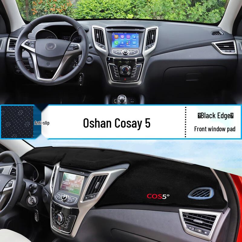 

Chang’an Oshan Cosai 5 Dashboard Anti-Glare Sunshade & Heat Insulation Pad
