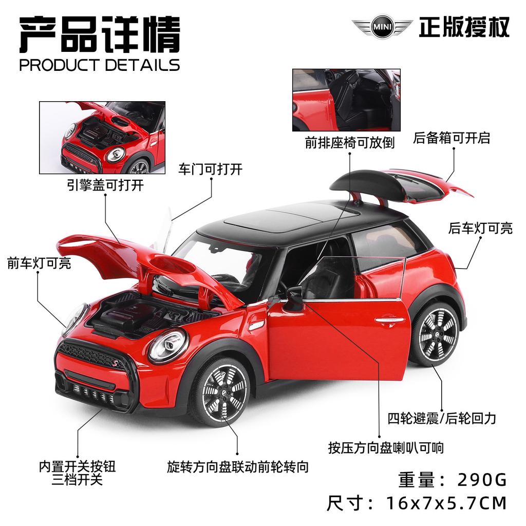 1:24  MINI Retro Diecast Car Pull Back Light Sound Model Home Display Themed Decor Toy