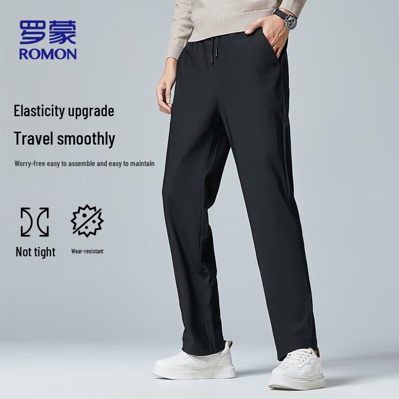 Romon Men's Autumn/Winter Straight-Leg Casual Trousers