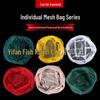 Thickened Hand-Woven Coarse Nylon Fishing Mesh Bag