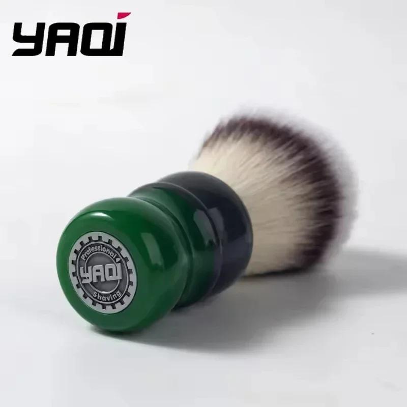 YAQi 26MM Mocha-Matcha Tea Synthetic Hair Knots Resin Handle Men Shaving Brushes and Shaving Soap Kit