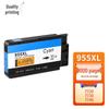 Zhiyin Compatible HP 955XL Ink Cartridge