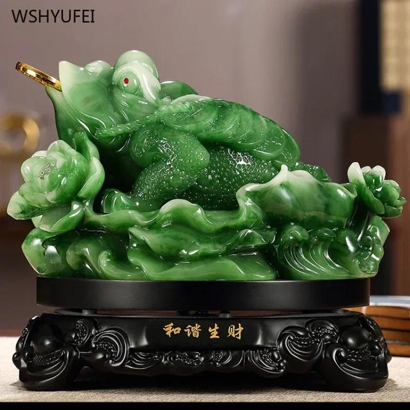 1pc Resin Treasure Golden Toad Ornament Housewarming Gift Living Room Entrance Bookcase Home Decoration Attract Wealth Sculpture