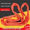 Heavy-Duty Double-End Loop Lifting Sling: Thickened Polyester for Overhead Cranes