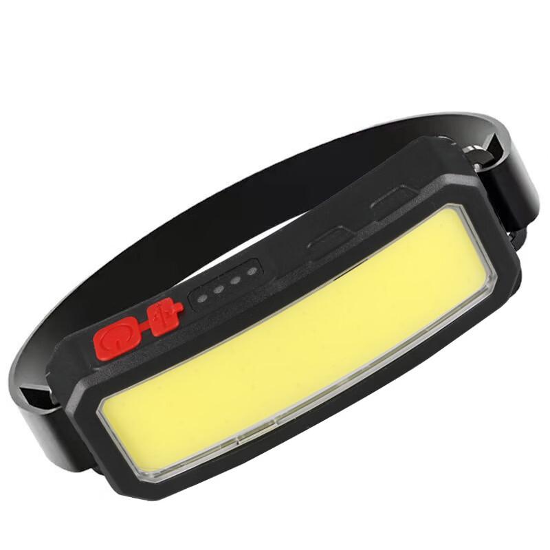 OEING USB Rechargeable COB Fishing Headlamp