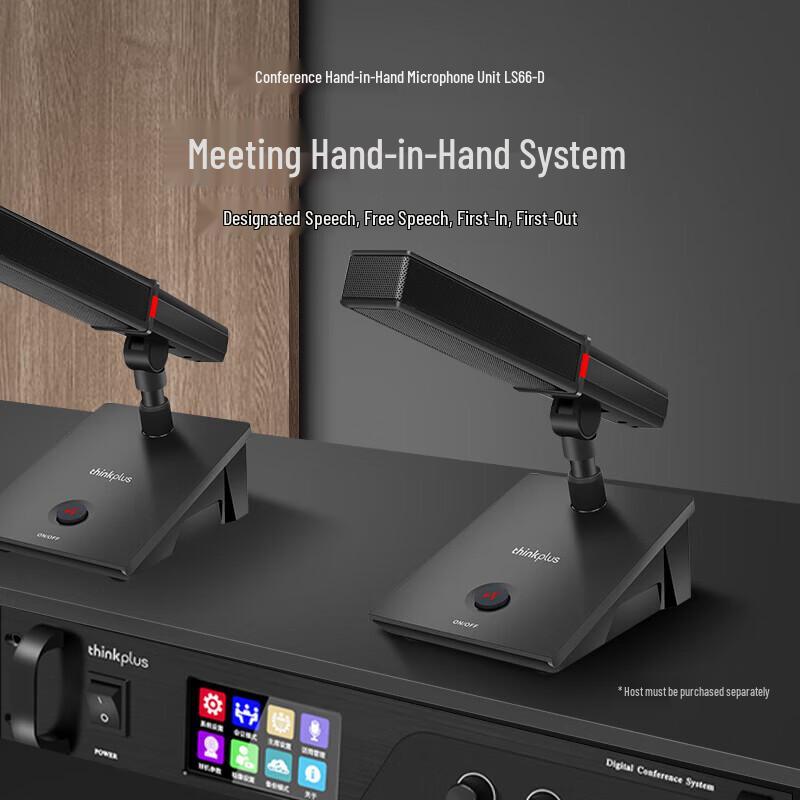 

Lenovo LS66-D Professional Wired Conference Microphone (CN version)