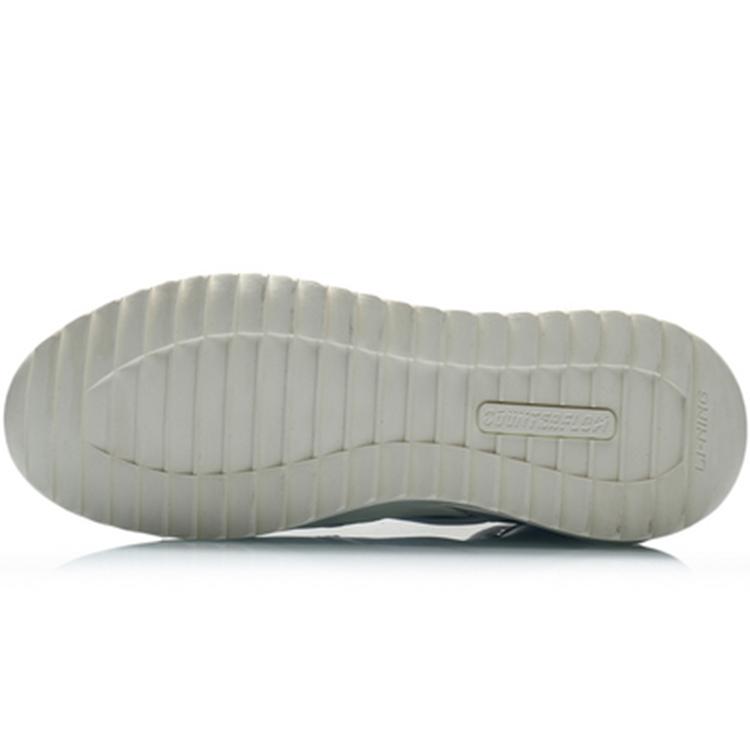Li Ning CF Gold Age 2000 Amorti Antidérapant Résistant à l'abrasion Montantes Chaussures de Sport Décontractées Homme Blanc AGCQ133-1