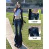 2025 Women's Low Rise Retro Flare Jeans - Hot Girl Slimming Fit