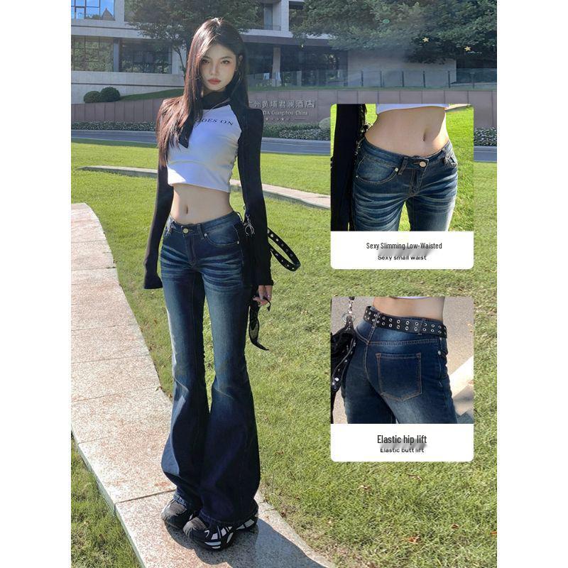2025 Women's Low Rise Retro Flare Jeans - Hot Girl Slimming Fit