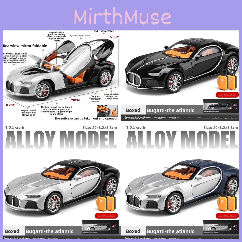 Bugatti Car Alloy Model For Kid With Sound Light Inertia Control Toy Collectible