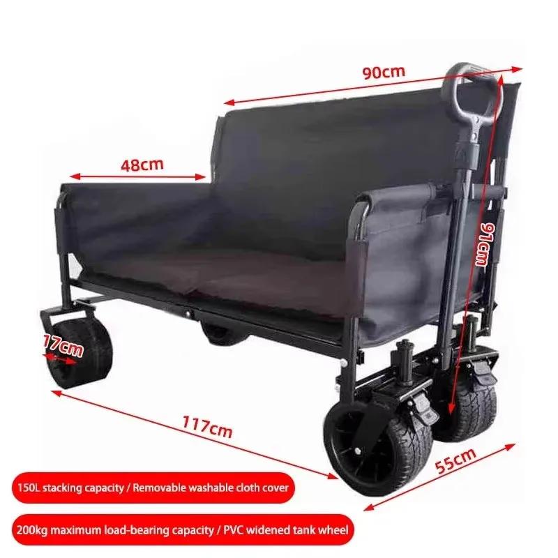 Multifunctional Camping Wagon, Transforms into Sofa Seat, Foldable Outdoor Gear Hauler for Picnics & Trips Accessories