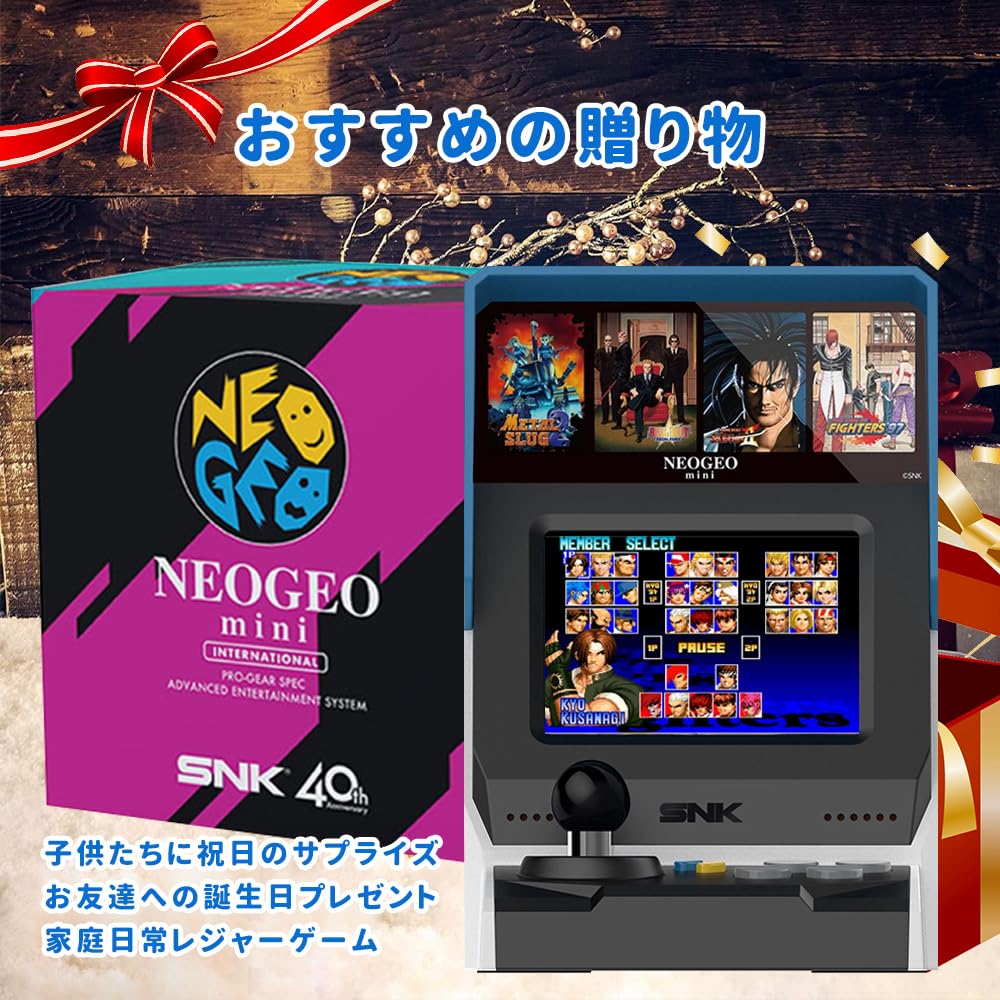 NEOGEO Mini International Edition Neo Geo Mini International Edition NEO GEO Mini Arcade Game Console Includes 40 SNK classic titles such as King of