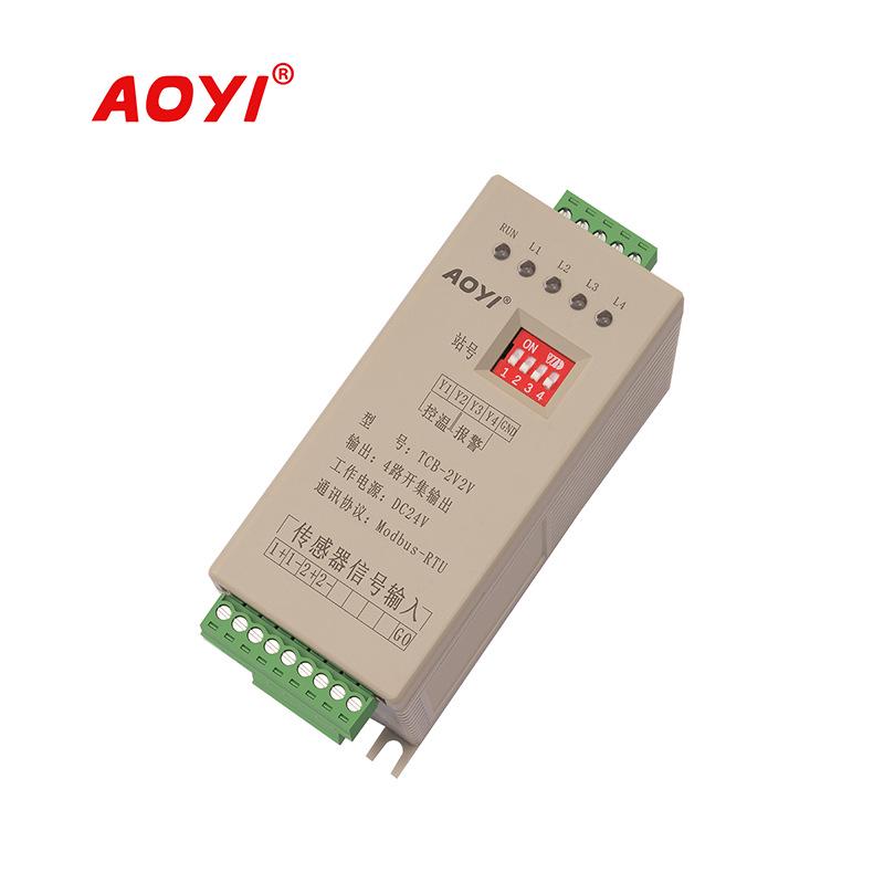 AOYI Dual-Channel Temperature Control Module with DIN Rail 485 Communication and SSR 4-20mA