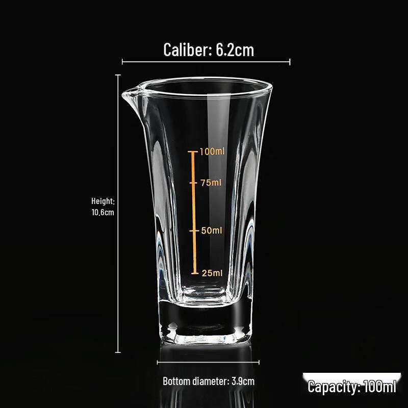 

LISM 100ml Square Decanter Set with Gold Scale