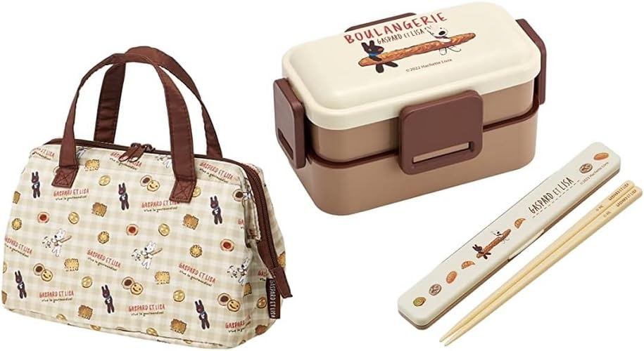 Skater Lisa and Gaspard 23 Antibacterial Dishwasher Safe Soft Lunch Box with 600ml Lunch Chopsticks and Chopstick Case Insulated Lunch Clasp Lisa and