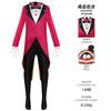 Fantastic Circus Agata Suit Digital Halloween Cosplay Stage Suit