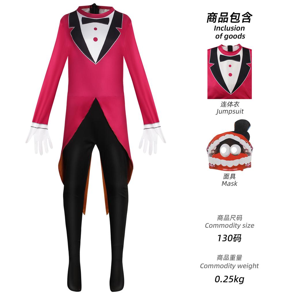 Fantastic Circus Agata Suit Digital Halloween Cosplay Stage Suit