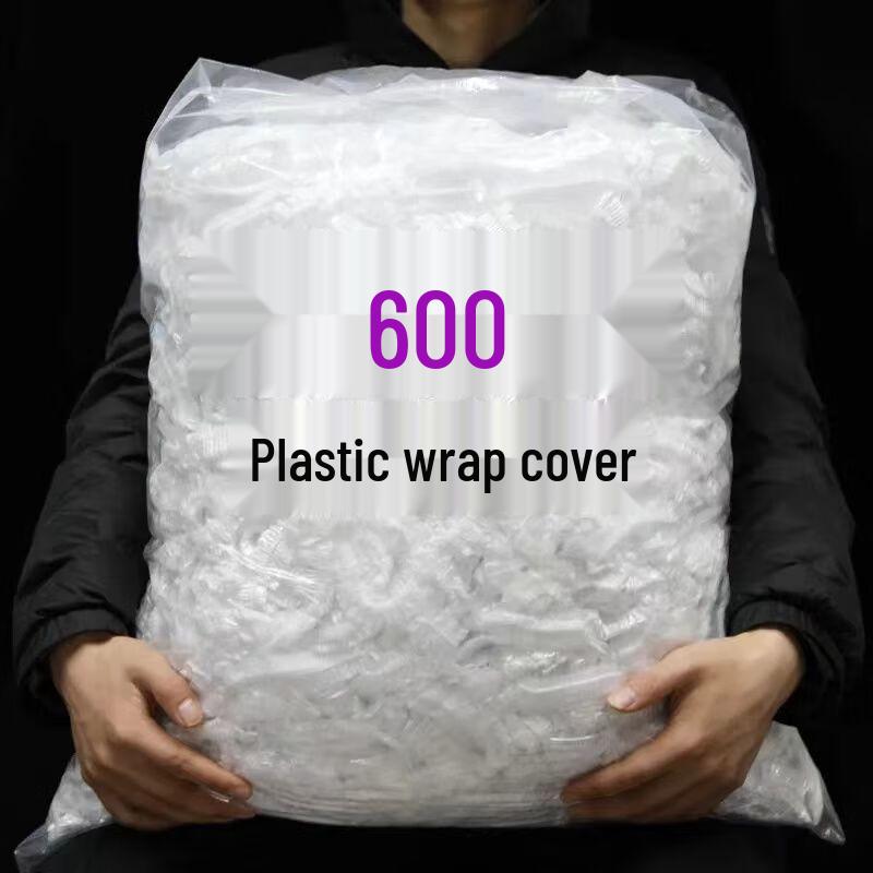 

Yuzhuxun Thickened Disposable Elastic Food Covers, 600 Count