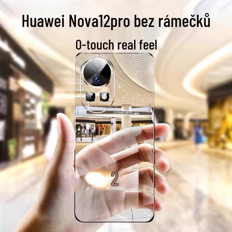 

Zhi Wei Shi Ultra-Thin Transparent Frameless Phone Case Nova12 Pro