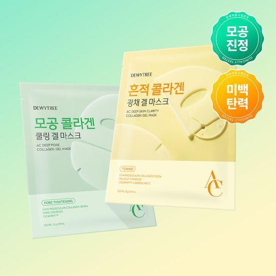 Collagen Pack/1 Pack a Day DEWYTREE AC Deep Collagen Gel Mask 1 Sheet (Pores/Scars)