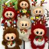 Christmas Elk Doll Macaron Series Cartoon Plush Pendant Toy Doll