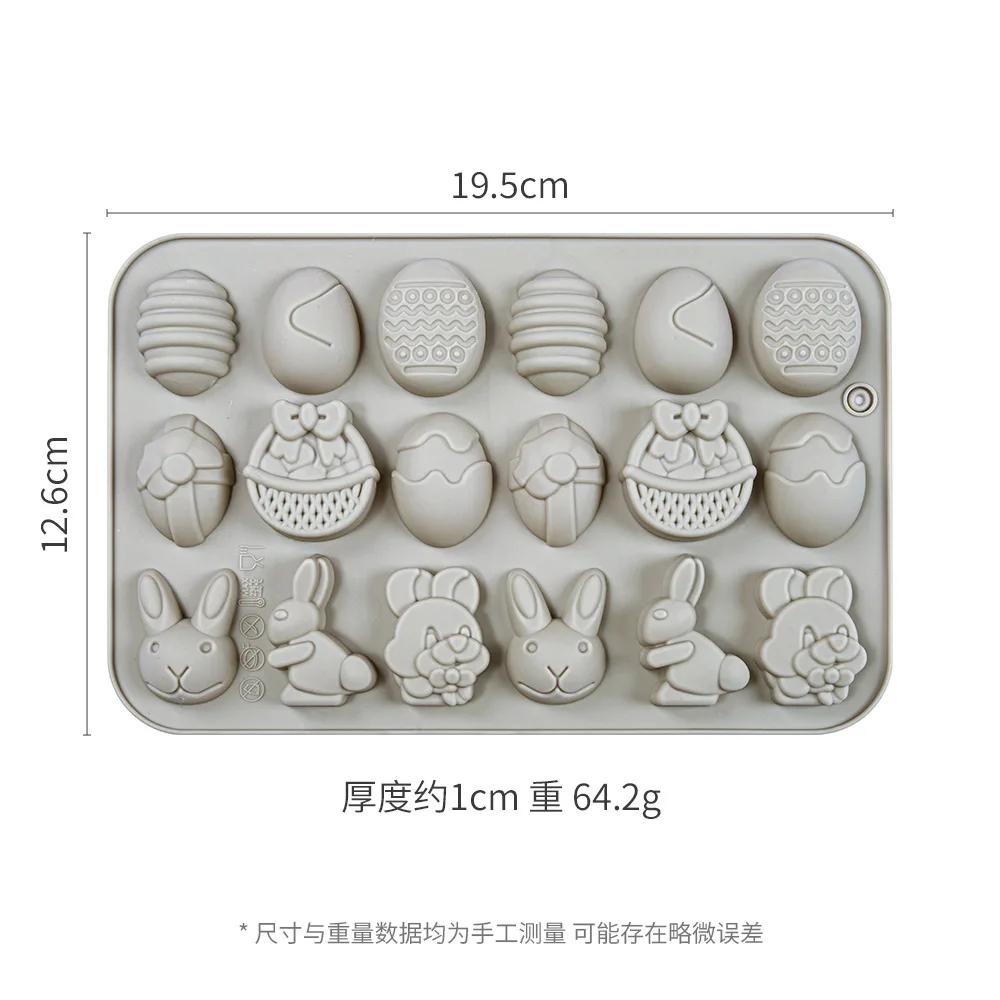 Easter Silicone Chocolate Moulds 18 Cavity Egg Bunny Rabbit Head Basket Shapes Mould for DIY Chocolate Candy Jelly Mooncake Mold