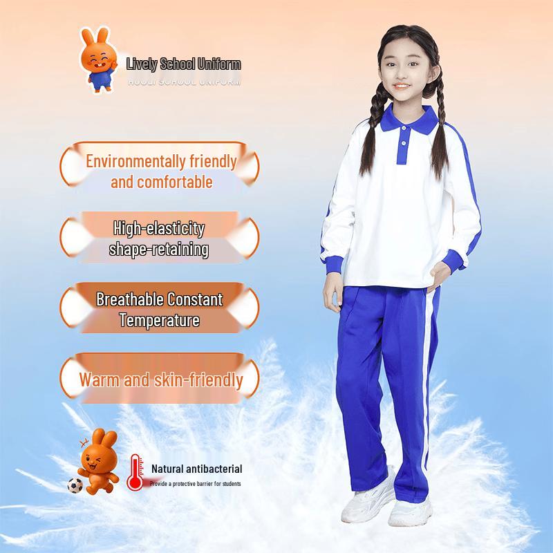 Advanced Edition Shenzhen Primary School Unisex Sportswear Long Pants
