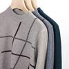 New Fashion O-Neck Knitted Loose Korean Sweaters Men's Clothing Autumn Winter Oversized Casual Pullovers Tops Sweater