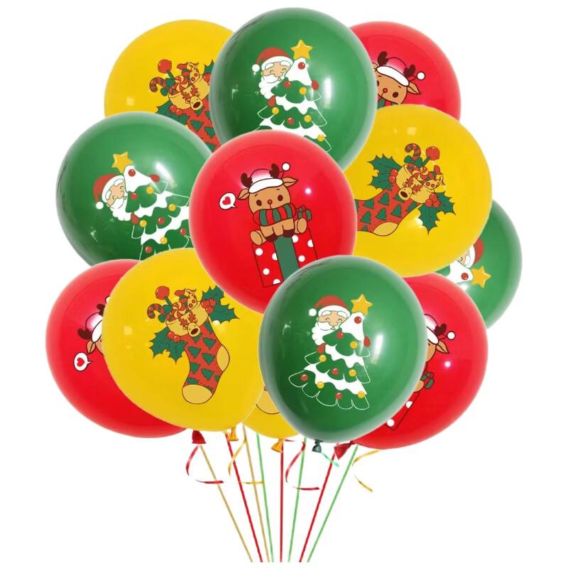 Li Jiu Hong Christmas Balloon Set