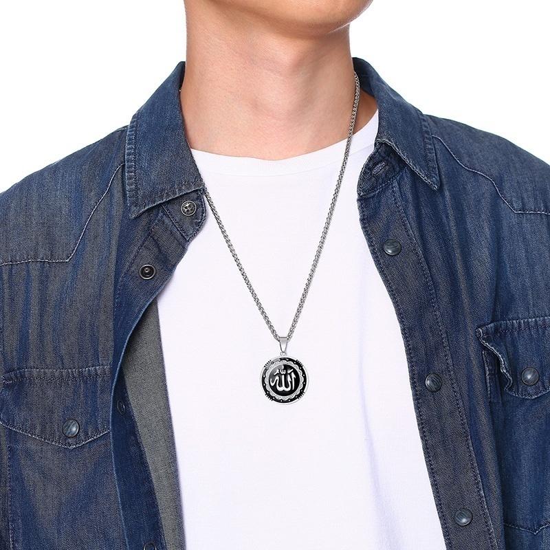 Vintage Islamic Order of Allah Pendant Necklaces for Men Women Punk Style Casual Sports Jewelry Gift
