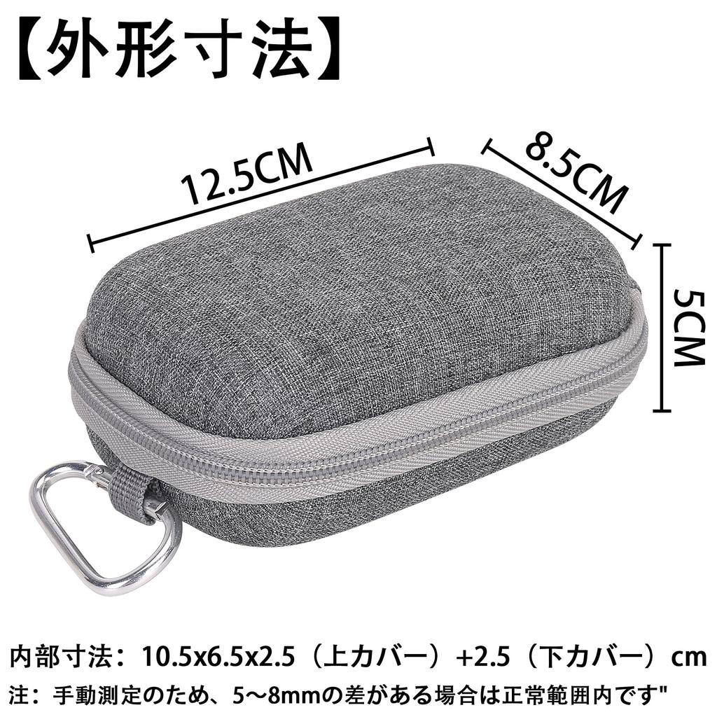 Canon IXY650 IXY640 IXY200 IXY210 IXY180 IXY160 Compact Digital Camera Silver Protective Storage Case Aenllosi (Case Only) -