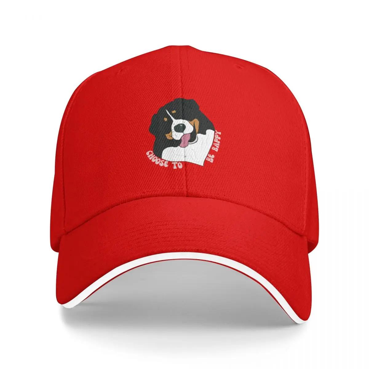 Choose to be Bappy Baseball Cap summer hat black Golf Unisex Womens