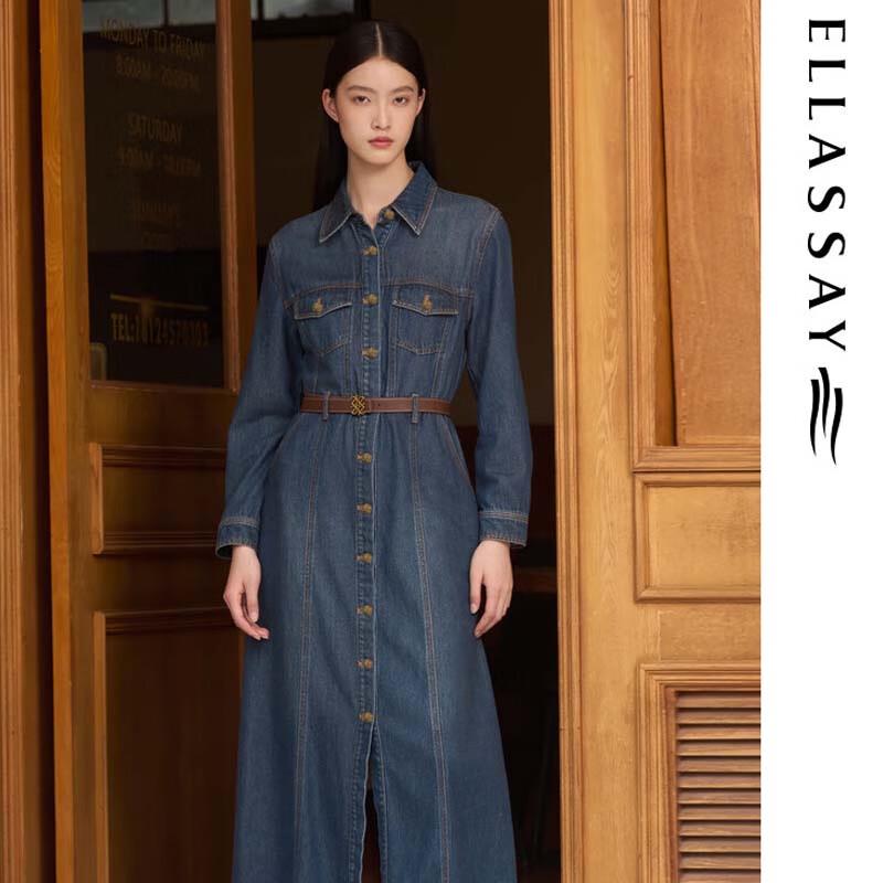 ELLASSAY Women's Simple Denim Long-Sleeve Dress