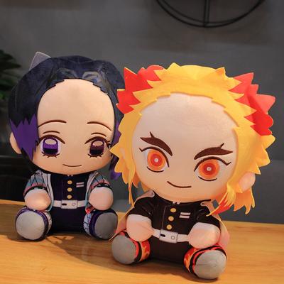 Anime Sitting Posture, Demon Slayer: Kimetsu No Yaiba, Tanjirou, And Mitsuyo Doll, Children's Cotton Doll, Plush Toy