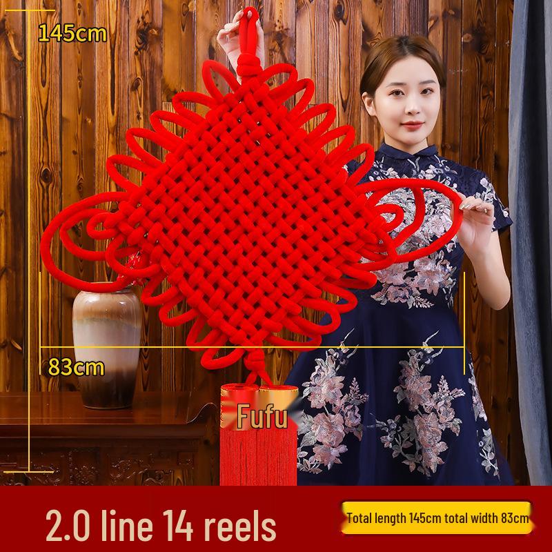 Red Fu Character Chinese Knot Pendant - New Chinese Style Living Room and Entrance Decoration
