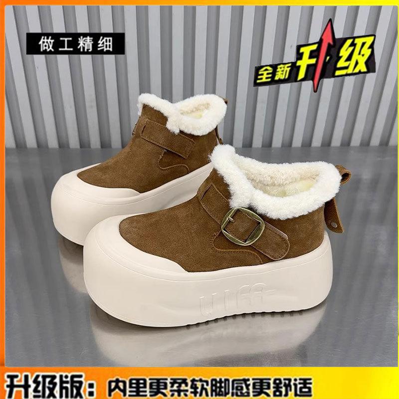 

Leather thick-soled muffin ice boots women s winter new velvet thickened warm wool cotton shoes high-top short boots 40