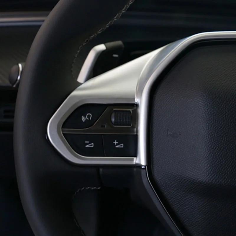 For Peugeot E-208 508 208 3008 GT 4008 5008 2016-2020 Car Steering Wheel Panel Cover Sequins Trim Accessories