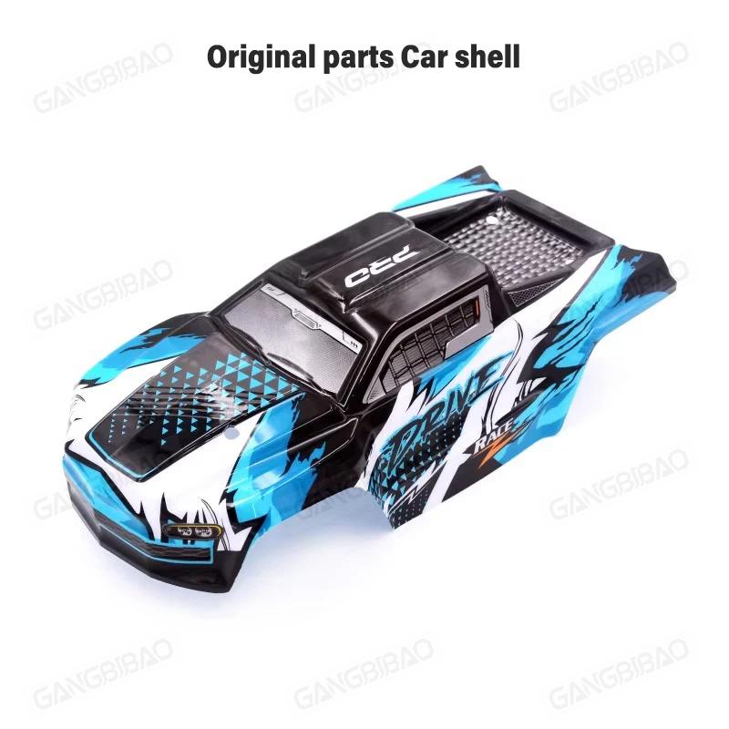 16101 PRO 16102 PRO SG116 MAX PRO RC Car Parts Metal upgrade Wear parts kit swing arm Original Spare Parts Drive Shaft Gear