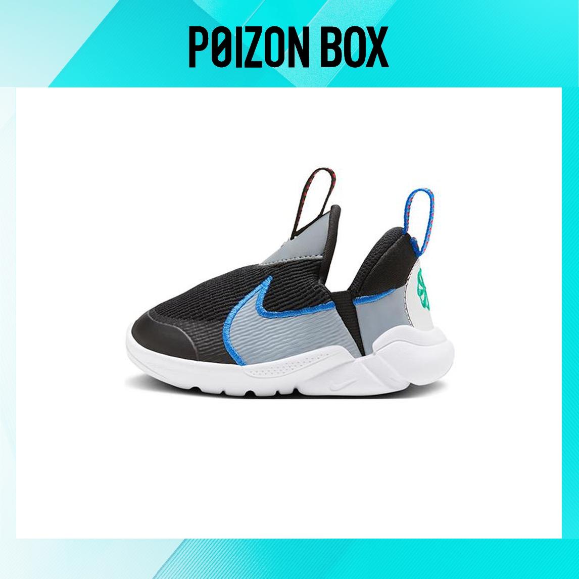 

кроссовки Nike Flex Plus Toddler shoes TD DV8998-001