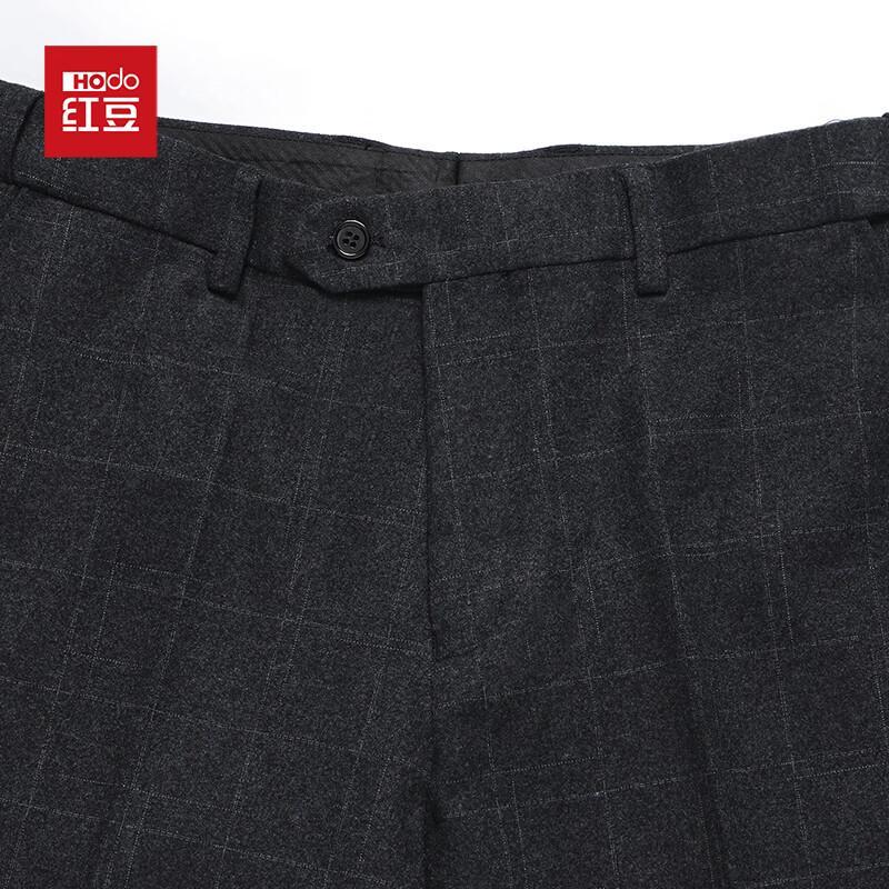 Men's Slim Fit Business Suit Set